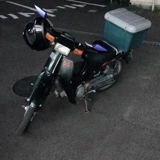 スズキ・バーディー50/交換希望/レトロバイク