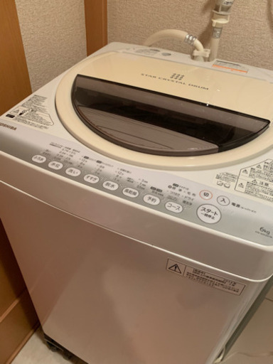 TOSHIBA 6kg洗濯機 2014年制