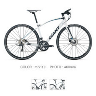 群馬県内どこでも可 ジャイアント クロスバイク