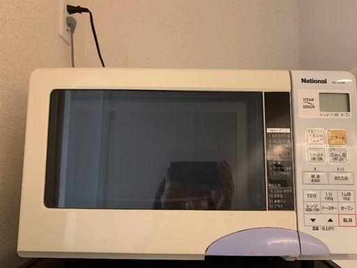 電子レンジ