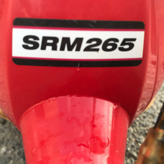KIORITZ 共立 SRM265 刈払い機 草刈機 刈払機　草刈り機 動作品 美品 発送可能 管理番号9101