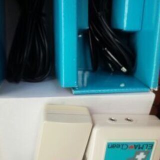 未使用！エルマ・クリーン 電磁波の発生そのものを根本から抑える！