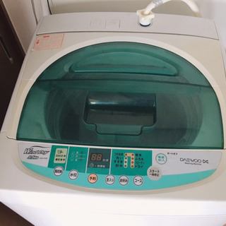《急募》洗濯機 5.5キロ