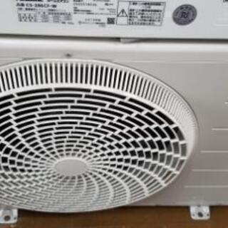 商談中。激安！大型エアコン2.8K！広いお部屋に如何でしょうか？工事