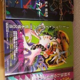 文庫版★ジョジョの奇妙な冒険 全50巻(1部～6部)+3巻★全巻★荒木飛呂彦★美品