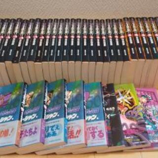 文庫版★ジョジョの奇妙な冒険 全50巻(1部～6部)+3巻★全巻★荒木飛呂彦★美品