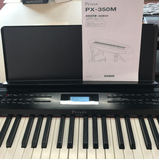 privia PX-350M 電子ピアノ