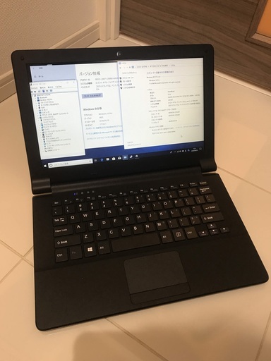 新品開封済 11.6インチノートパソコン MSOffice 2010搭載　0.9kg軽量