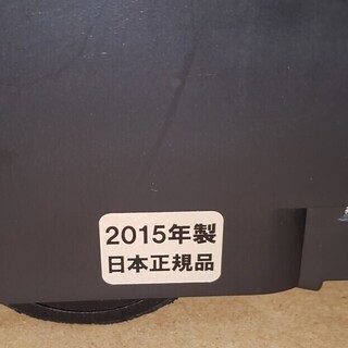 生活家電 ブラーバ― アイロボット【2015年式】380j