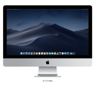 iMac (Retina 5K, 27インチ, 2017)32GB