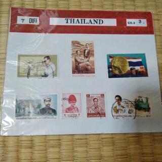 タイの切手