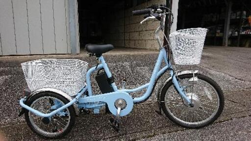 ミムゴ3輪電動アシスト自転車