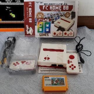 ファミコン互換機とスーパーマリオのカセット