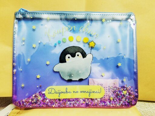 新品 未使用 コウペンちゃん　キラキラスパンコールポーチ　２