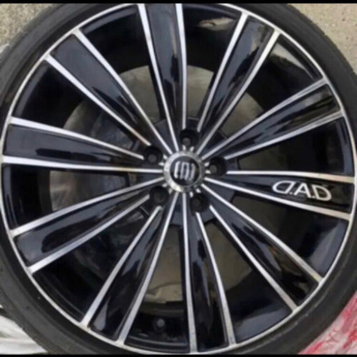 DAD ギャルソン 18インチ 底値以下