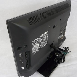 19Y0247 4 Panasonic パナソニック 液晶テレビ TH-19C300 2015年製