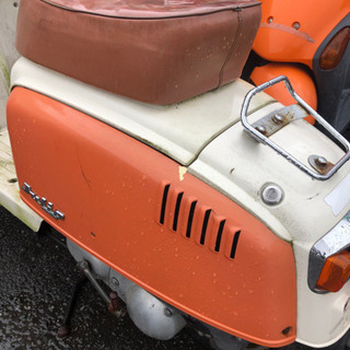 HONDA ジュリオ 不動 AF52 2サイクル 福岡市南区 | drleonardocatizani