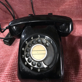 懐かしい黒電話