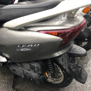 HONDA  リード110 セル始動  福岡市南区