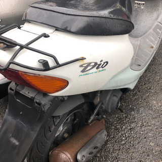 HONDA ライブディオ AF32 不動 福岡市南区