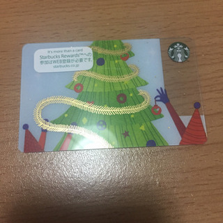 スタバ Starbucks スタバカード クリスマス