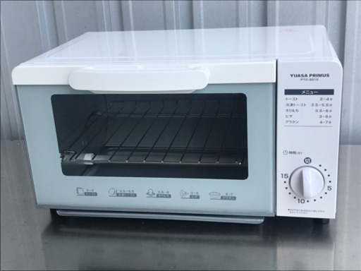 美品！ユアサ オーブントースター 17年製◇PTO-901S◇サーモスタット付き