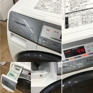 美品【 Panasonic 】パナソニック 洗濯6.0kg/乾燥3.0kg ドラム洗濯機プチドラムマンションサイズ ダンシング洗浄 NA-VD100L