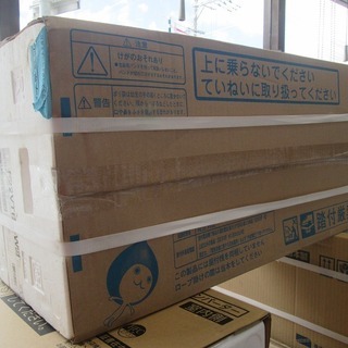 ダイキン　エアコン　F22VTES-W５　未使用