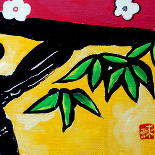 片岡球子の富士 肉筆画 F8号 サイン