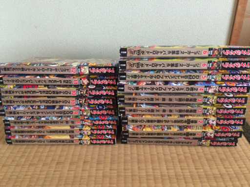 中古品 Vジャンプ 10年1月号 12月号 まとめて17冊 イエローサブマリン 近江今津の本 Cd Dvdの中古あげます 譲ります ジモティーで不用品の処分