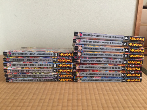 中古品 Vジャンプ 11年 1月号 12月号 まとめて14冊 イエローサブマリン 近江今津の本 Cd Dvdの中古あげます 譲ります ジモティーで不用品の処分