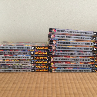 中古品 Vジャンプ 11年 1月号 12月号 まとめて14冊 イエローサブマリン 近江今津の本 Cd Dvdの中古あげます 譲ります ジモティーで不用品の処分
