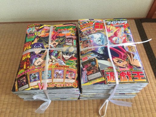 中古品 Vジャンプ 12年 1月号 12月号 まとめて14冊 イエローサブマリン 近江今津の本 Cd Dvdの中古あげます 譲ります ジモティーで不用品の処分