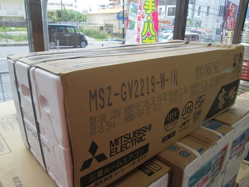 三菱　エアコン　MSZ-G2219-W　19年式　未使用