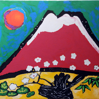 片岡球子の富士 肉筆画 F8 油彩 必見！