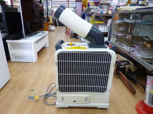 山善 YAMAZEN ミニスポットエアコンYS-M18 Amazon.co.jp: [山善] ミニ スポットエアコン 【工事不要】 業務用