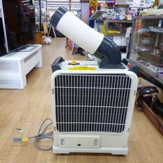 ヤマゼン ナカトミ ミニスポットエアコン YS-M18 室内エアコン YAMAZEN NAKATOMI☆ PayPay(ペイペイ)決済可能 ☆ 札幌市 清田区 平岡 ヤマゼン ナカトミ ミニスポットエアコン YS-M18 室内エアコン YAMAZEN