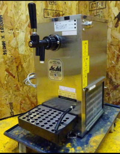(4049-0)ボクソン VT-15D 生ビール 生ビール ディスペンサー サーバー 中古品 Voxon 厨房機器 飲料
