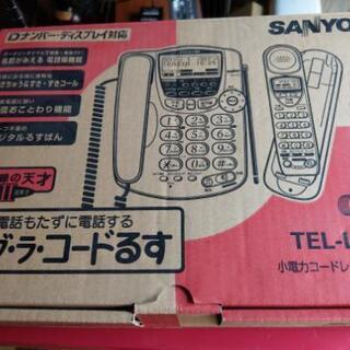 【中古特価】電話機
