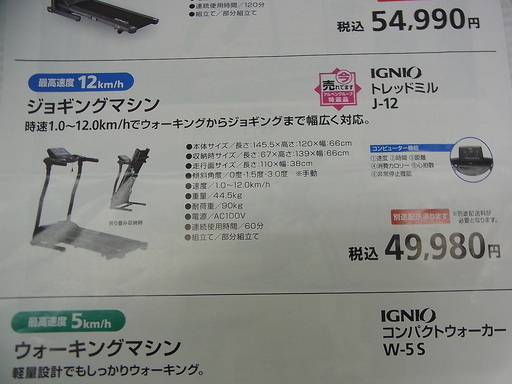 ブルマァク STメカゴジラ 1 OF アマプロペイント 喜井竜児-1 トイ