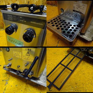 (4051-0)☆ホシザキ☆二口ビールサーバー☆DBF-25WB 本体のみ 4051-0)☆ホシザキ☆二口ビールサーバー☆DBF-25WB