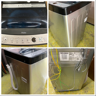 洗濯機 ハイアール 2019年 一人暮らし 単身用 5.5㎏洗い JW-XP2C55E