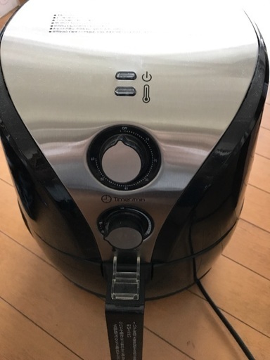 Air wave fryer フライヤー