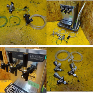 4057-0）ホシザキ 3口生ビールサーバー ディスペンサー セット 厨房