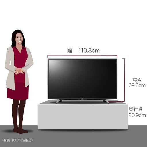 LG 49V型TV 49UH6100-je