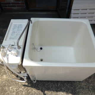 中古 ガス風呂釜・浴槽 標準設置費込セット【水戸市】【つくば市・土浦 