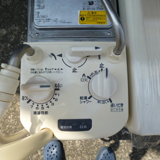 都市ガス用 市営住宅 県営住宅 集合住宅用にお探しの方♪ リンナイ給湯