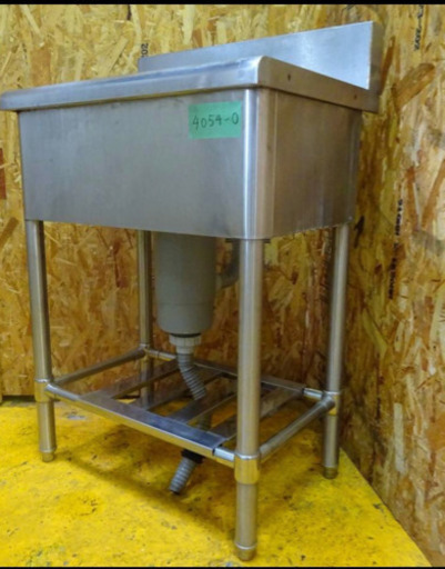 （4054-0）業務用 ステンレス 一槽シンク Ｗ600×Ｄ450×Ｈ800（ＢＧＨ120） 厨房機器 流し台　飲食店　店舗　大阪