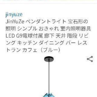 【代理投稿です】こちらも素敵です🎶新品未開封