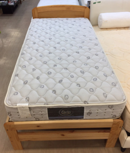 ニトリ 安から シングルフレームジオWHチェスト40T Nスリープマットレス付 